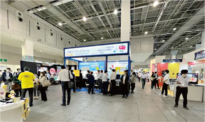 昌栄印刷ブース外観